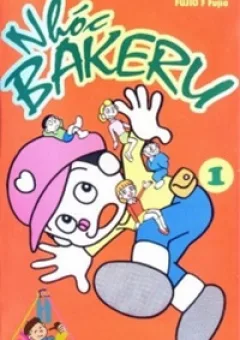Bakeru Kun