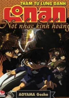 Conan Màu - Nốt Nhạc Kinh Hoàng