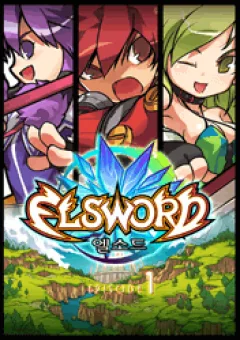 Elsword Magazine