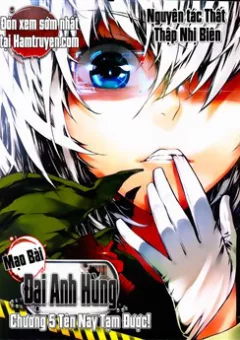 Mạo Bài Đại Anh Hùng