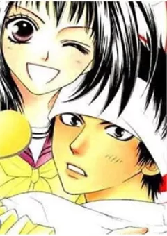 Junai Tokkou Taichou!