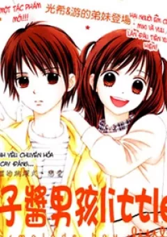 Marmalade Boy Little