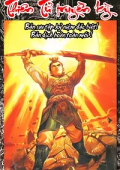 Thiên Tử Truyền Kỳ 1 - Cơ Phát Khai Chu Bản