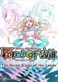 Force Of Will