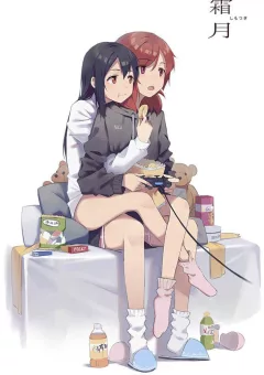 Sweet Pea - Honeymoon Baby