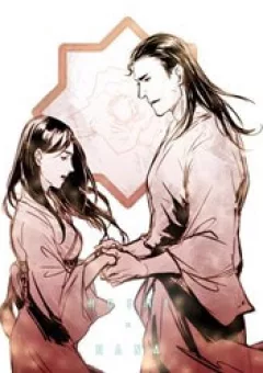 JLA - Shogun of Steel