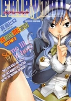 Chàng hoàng tử băng giá