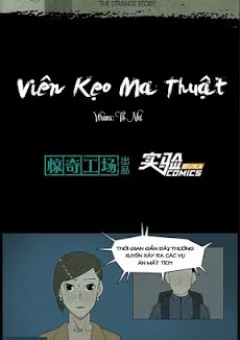 Viên Kẹo Ma Thuật