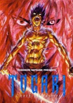 Thanh Ma Kiếm Huyền Thoại