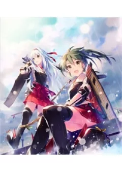 [Kantai Collection][Shoukaku x Zuikaku] Tayuminaki sora Kara