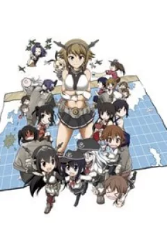 Kancolle Doujin Collection