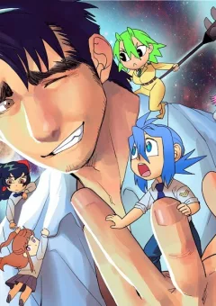 Infinitively Maximum