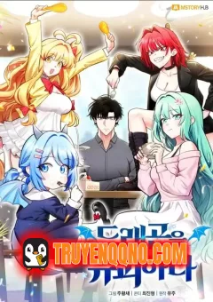 Hồi Quy Trở Thành Người Bảo Hộ Rồng