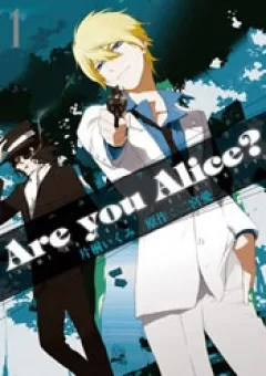 Are you Alice?