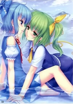 The Shrine's Daiyousei