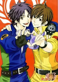 Dear Girl ~Stories~ Hibiki