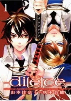 Di[e]ce - Trò chơi sinh tử