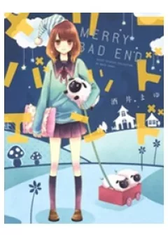 Merry Bad End