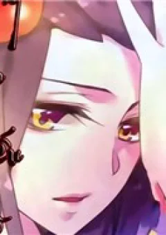 Đường Môn Thiếu Nữ