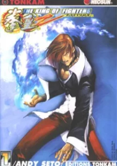 King of Fighters Zillion