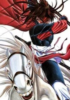 Long Phi Bất Bại Phần 2