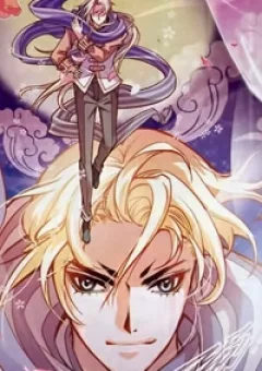 Địch Trần Tư Dị Văn Lục