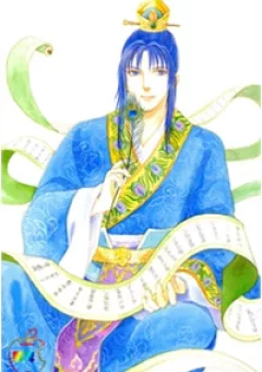 Hoa Đà phong lai truyện