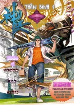 Thần Binh 4