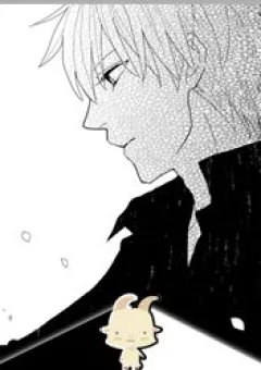 Chờ Đã, Cứ Để Vậy Đi