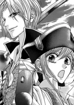 Seiten ni tsurugi wo kazase