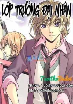 Lớp Trưởng Đại Nhân