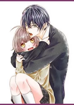 Nishiki-kun no Nasugamama