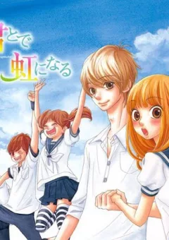 Cầu Vồng Tình Yêu