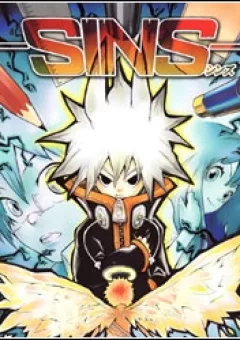 - SINS -