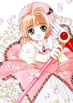 Card captor Sakura Kodansha CD Comic