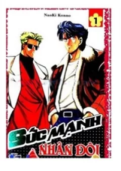 Sức mạnh nhân đôi