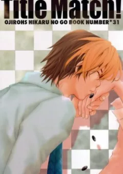 Cuộc sống hường phấn của đôi trẻ