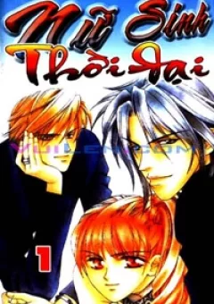 Nữ Sinh Thời Đại