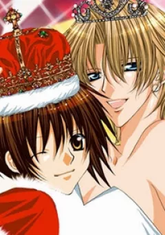 Mối tình hoa hồng xanh