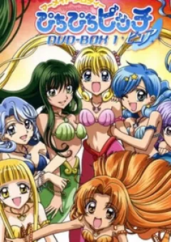 Công chúa nhân ngư