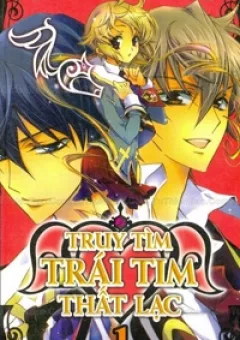 Truy tìm trái tim thất lạc