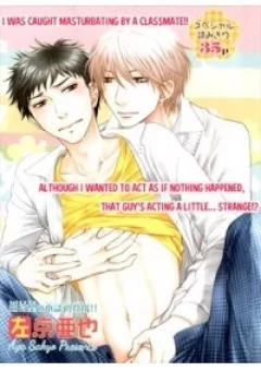 Toshigoro No Otokonoko To Are