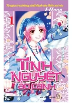 Tinh nguyệt ảo cảnh