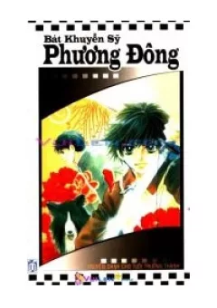 Bát Khuyển Sỹ Phương Đông