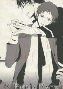 KnB Doujinshi [KagaAka] - Prima Facie