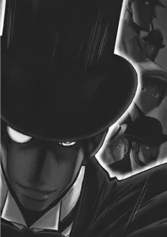 Adventurier: Shinyaku Arsène Lupin