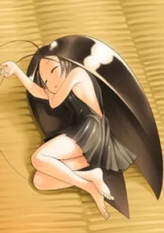 Gokiburi Gijinka - Bé gián MOE