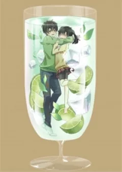 Mekakucity Actors S.dou