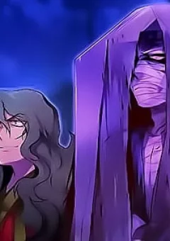 Nguyệt Hàn Giang Thiên Lục