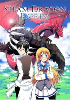 The Steam Dragon Express Other